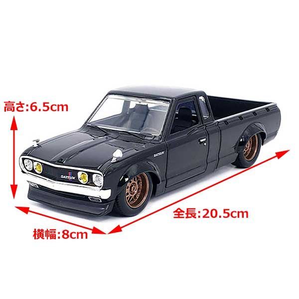 JADATOYS ミニカー JDM TUNERS 1972 DATSUN 620 PICKUP ダットサン 