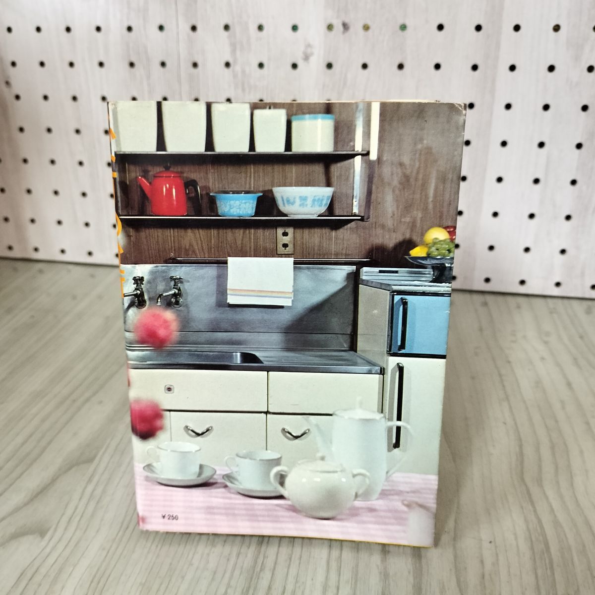 Kitchen for your sweet  ふたりの台所　千趣会 Kitchen for your sweet home ふたりの台所 千趣会 【公式通販】