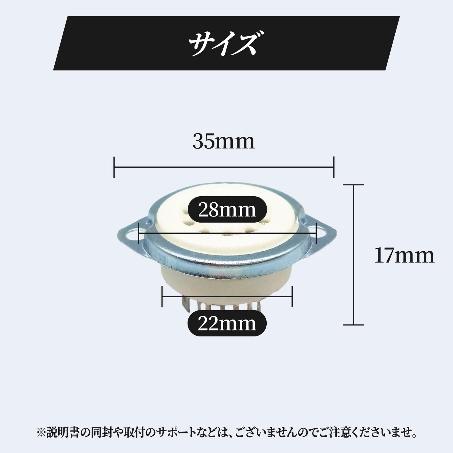 karim 真空管ソケット MT管 9ピン セラミック ソケット 金メッキ ゴールド 自作 オーディオ アンプ 真空管用 8個セット 12ax7  12au7 (ゴールド8個セット) [ゴールド8個セット]