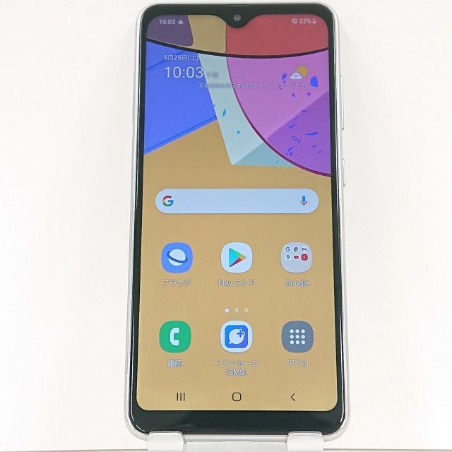 Galaxy A21 ホワイト Galaxy - Galaxy A21 ホワイト 64 GB SIMフリー