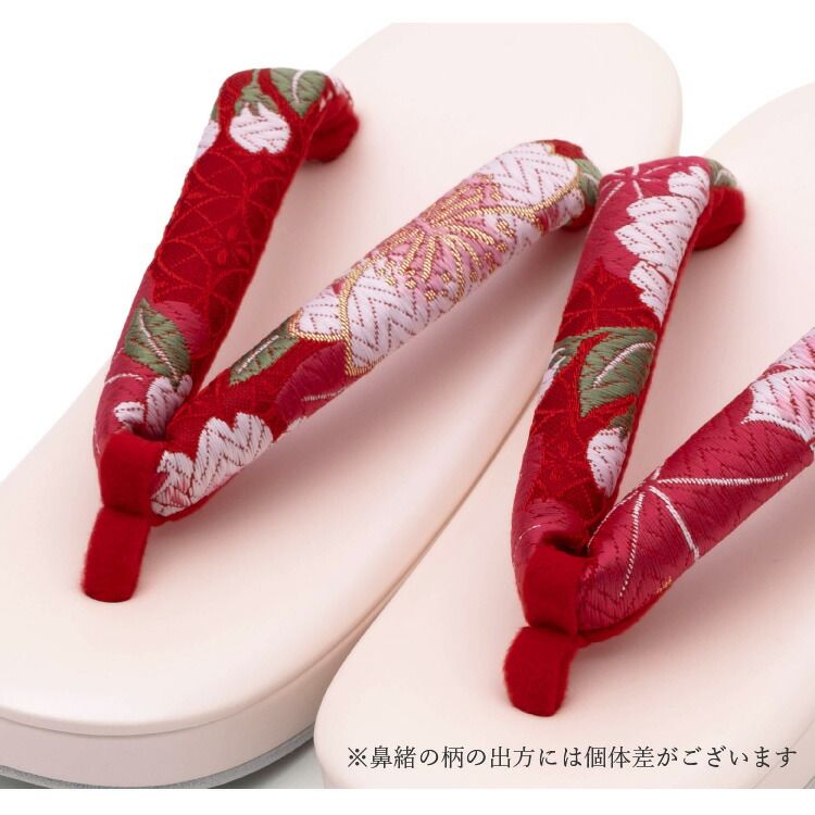 21cm 薄ピンク