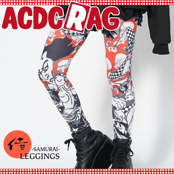 ACDC RAG エーシーディーシーラグ PUNKサムライレギンス 原宿系 - メルカリ