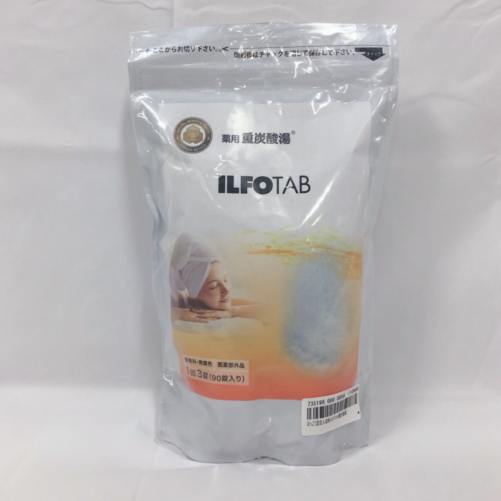 ILFOTAB / イルフォタブ 薬用 重炭酸湯 - メルカリ