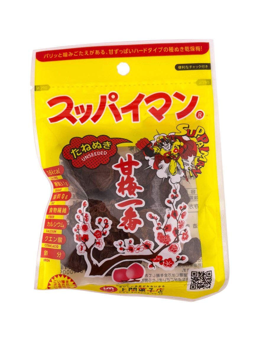 アラビアARABIA ココKOKO プレート27センチ（アクア） | 輸入洋食器