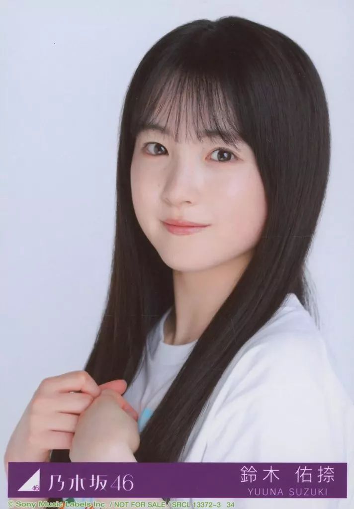 乃木坂46 生写真　まとめ売り 乃木坂46 生写真 same numbersまとめ売り - メルカリ