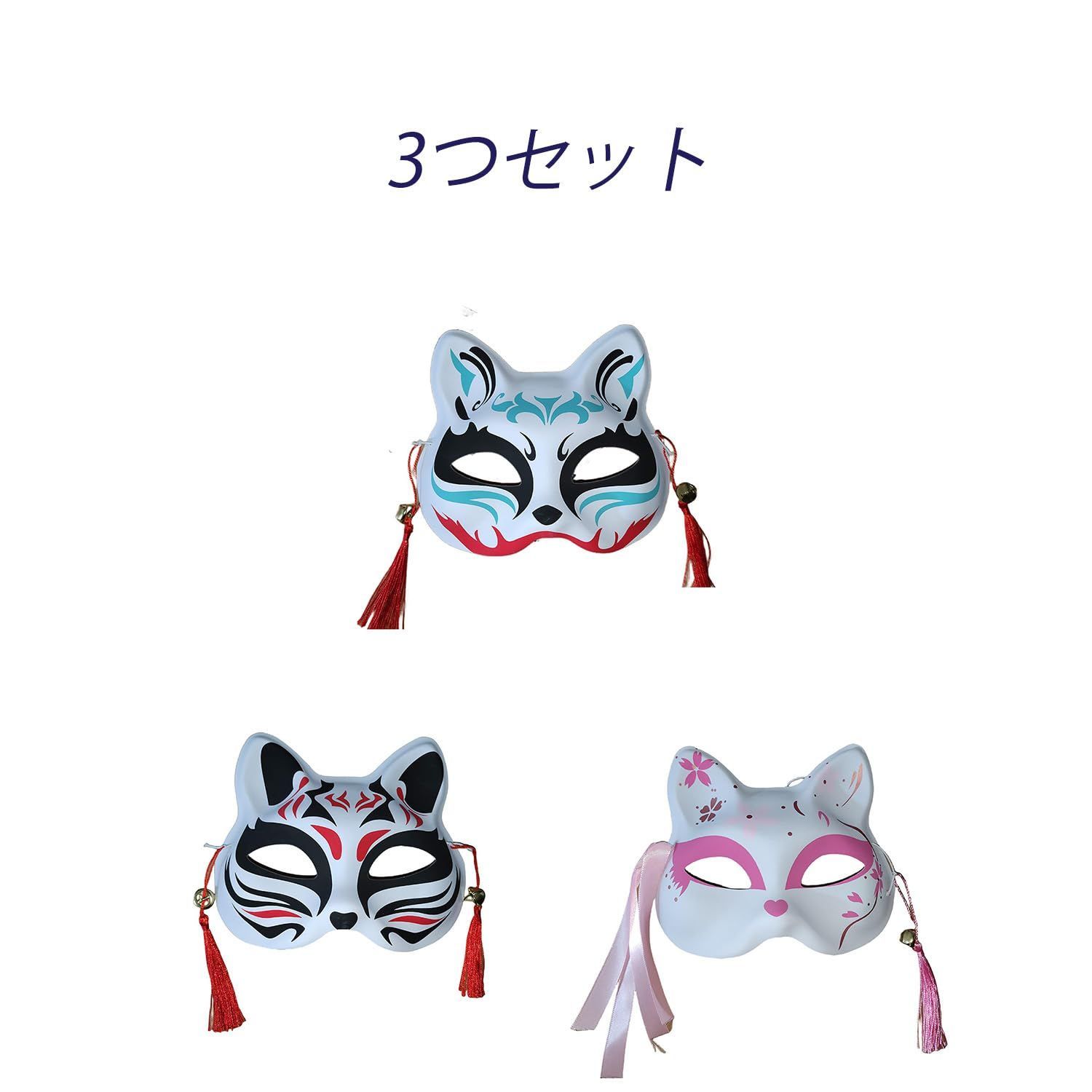 狐 お面 コスプレ 仮面 四角く キツネお面 きつね 着物 鈴