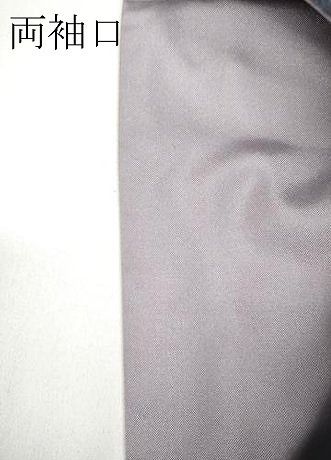 平和屋着物 上質な紬