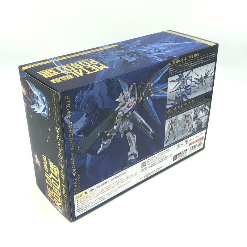 中古】開封)METAL ROBOT魂 ＜SIDE MS＞ ストライクフリーダムガンダム 