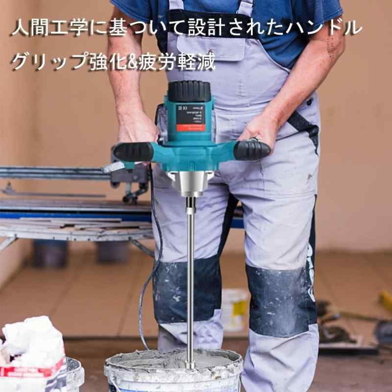 KLD かくはん機 攪拌機 コンクリート ミキサー 電気セメント KLD かくはん機 攪拌機 コンクリート ミキサー 電気セメント