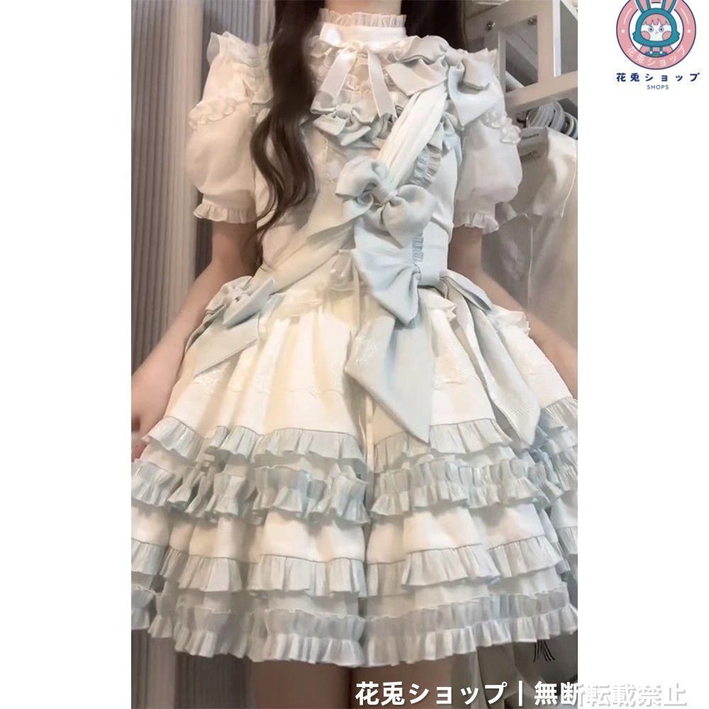 LT-49 豪華姫系 lolita 可愛 レトロ風 オリジナル 洋服 ロリータ ワンピース 美しい刺繍