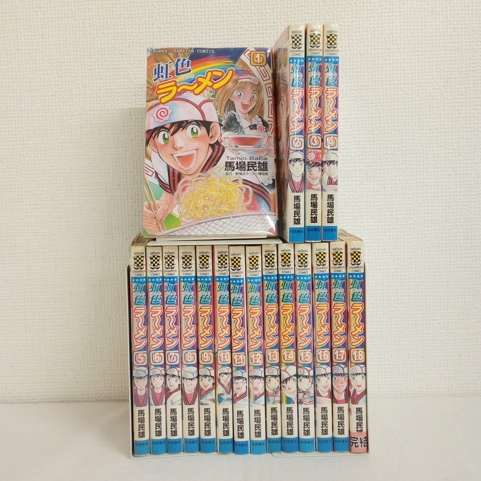 【中古】 虹色ラーメン １８/秋田書店/馬場民雄 91ItBsHWZ6L._UF350,350_QL50_.jpg