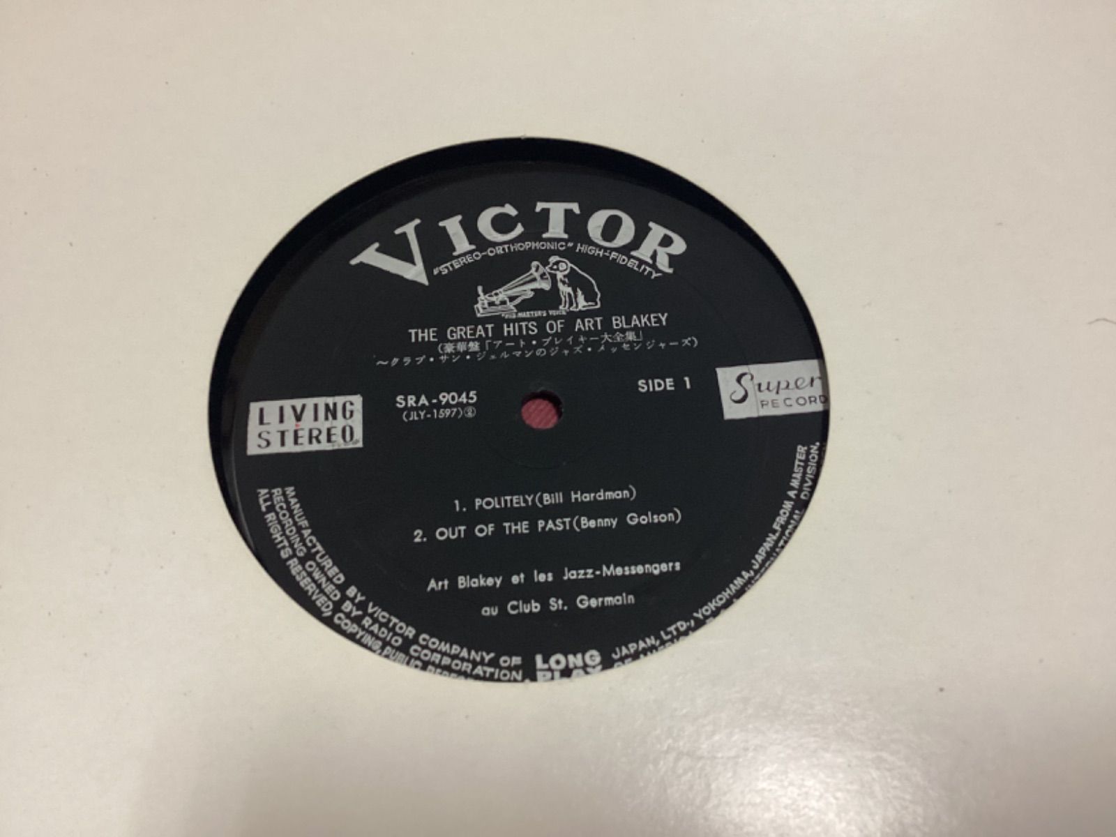 アートブレイキー2枚組 サイン入りレコード