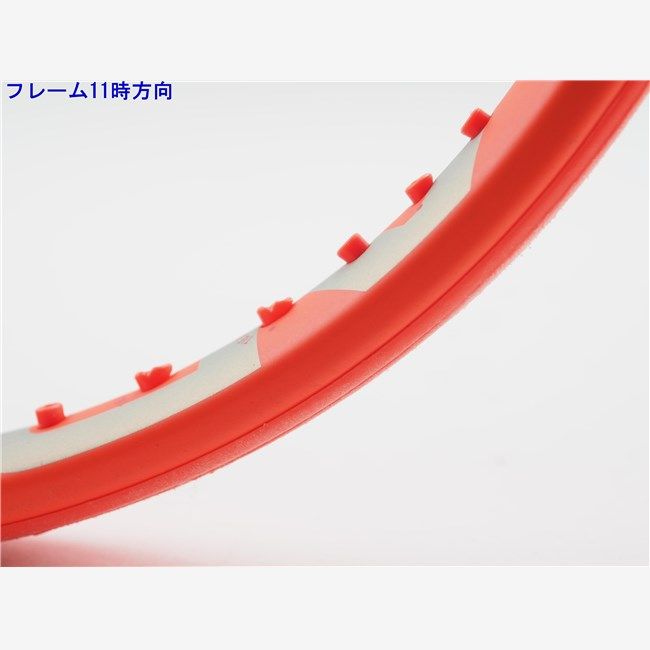360プラス ラジカル