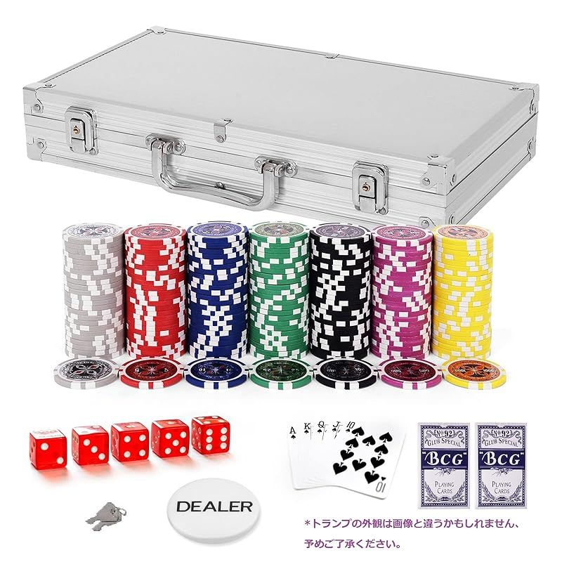 BestBuy ポーカーチップ ポーカーセット チップセット チップ