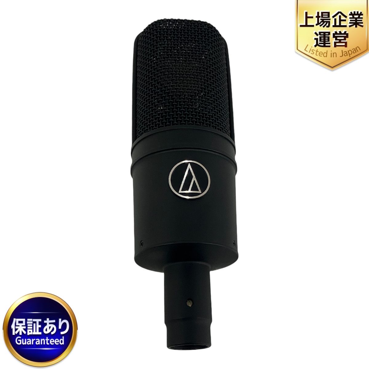 Audio Technica AT4040 マイク 開封のみ+ORBケーブル Audio Technica AT4040 マイク 開封のみ+ORBケーブル