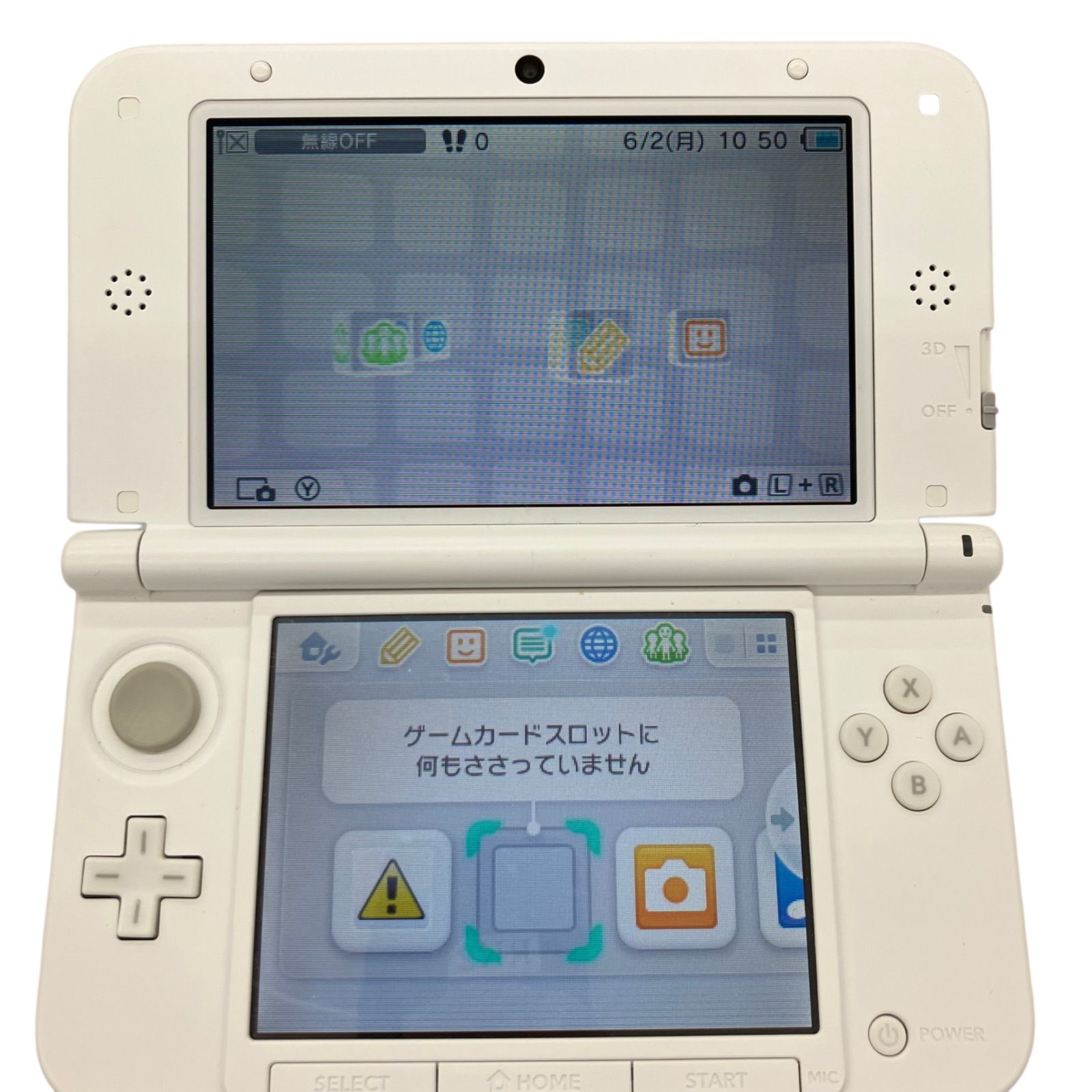 ニンテンドー3DS LL ミント×ホワイト 186000 現状品 任天堂 Nintendo