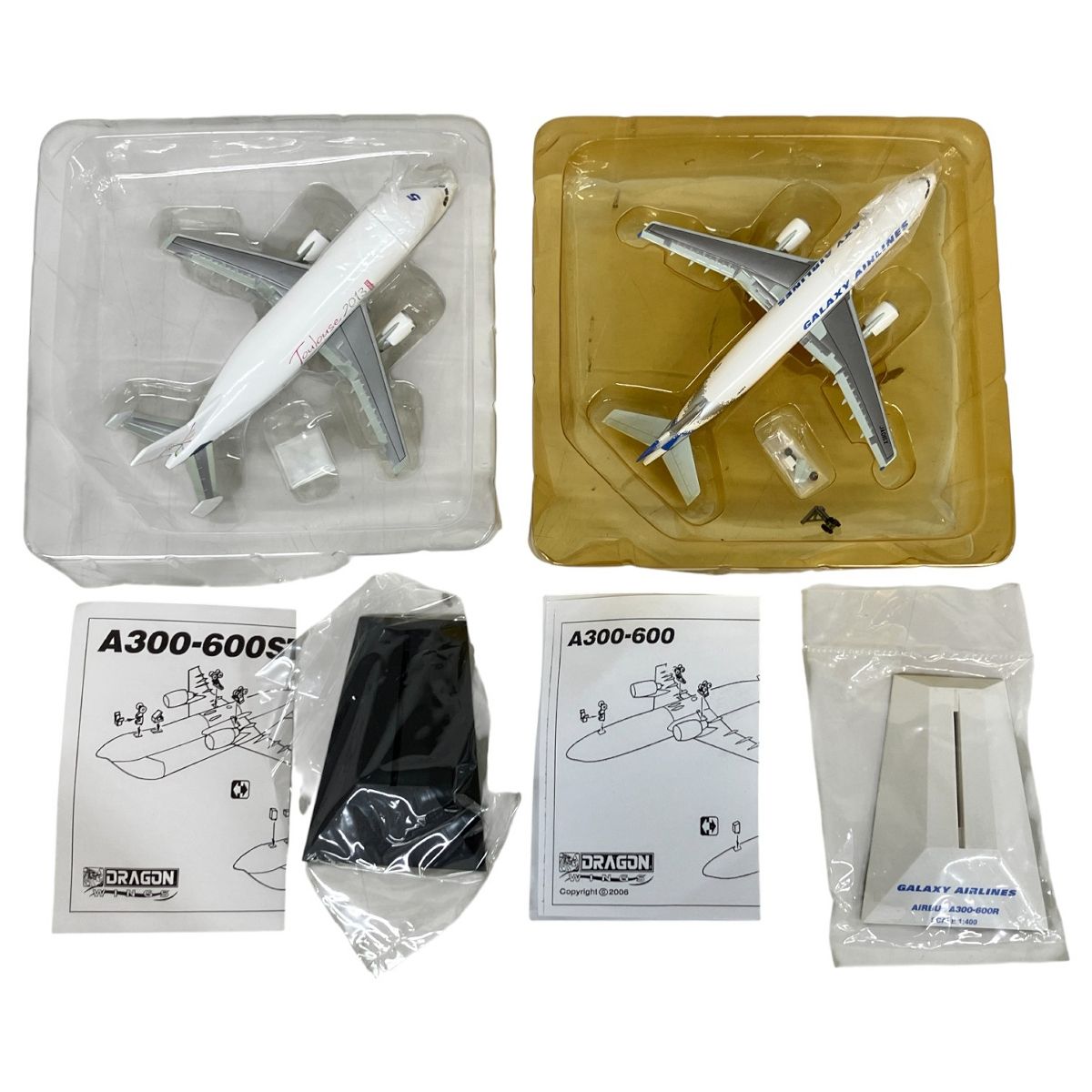 Dragon ドラゴン1/400 Galaxy Airlines ギャラクシー