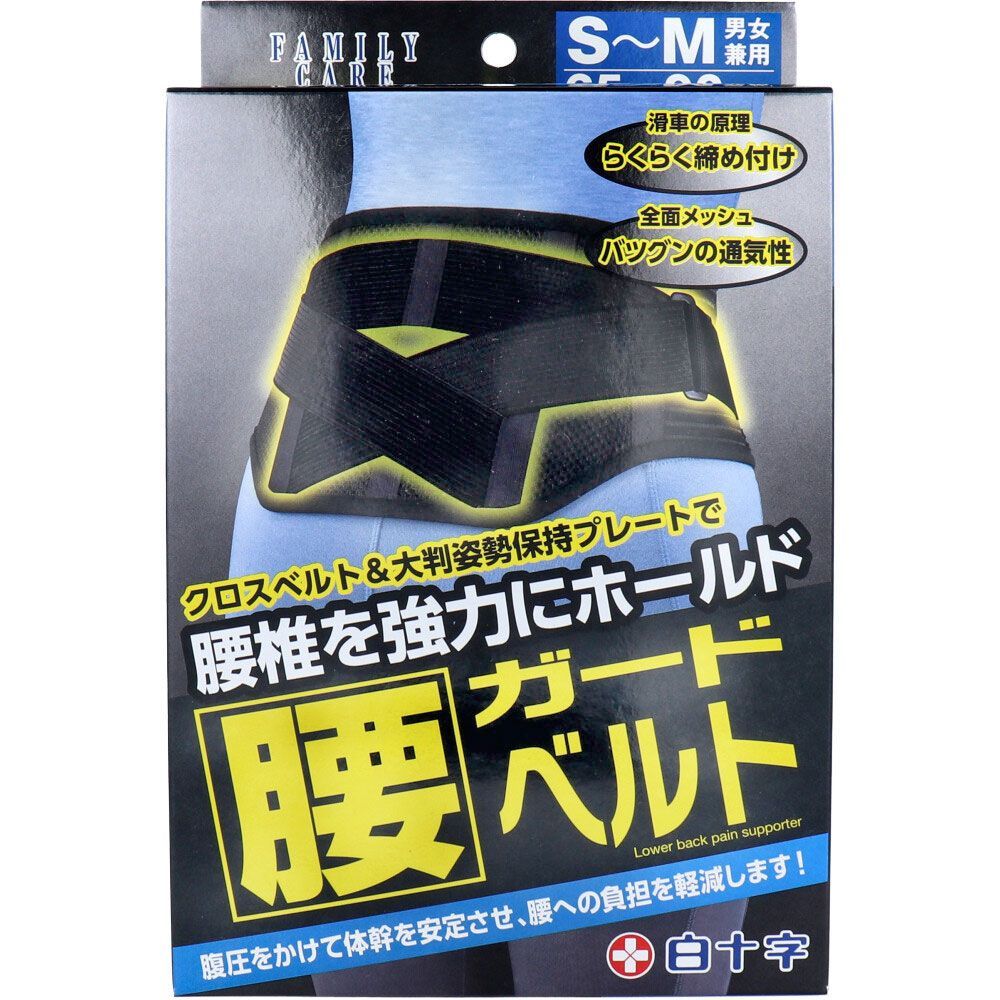 ❍家具工房の天板┃❼ラオス松／八角形木材　カッティングボード無垢材天板のみ無塗装 ❍家具工房の天板┃➆ラオス松／八角形木材 カッティングボード無垢材