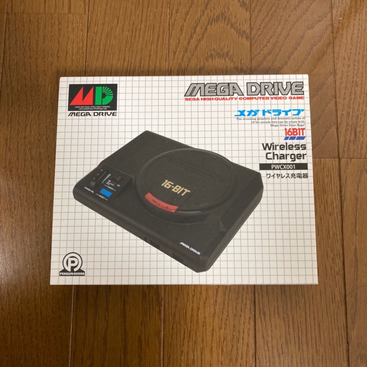 メガドライブ ワイヤレス充電器 PWCX001【1台限定！】 - メルカリ 