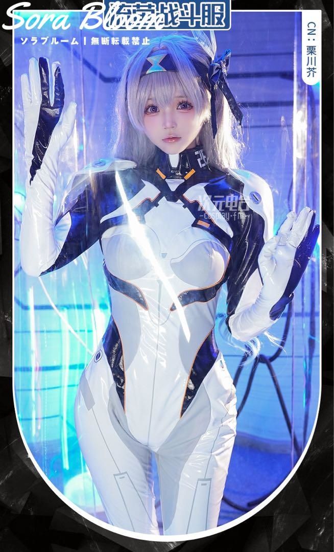 崩壊スターレイル 崩スタ ホタル Firefly 戦闘服 コスプレ衣装