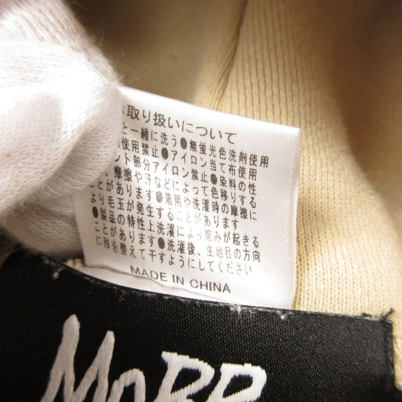 姫路東店】 中古 MOBB | モブ パーカー HEART DRIP WAPPEN HOODIE