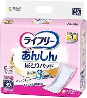 ライフリー 尿とりパッド スーパー 女性用 39枚 ×3個セット