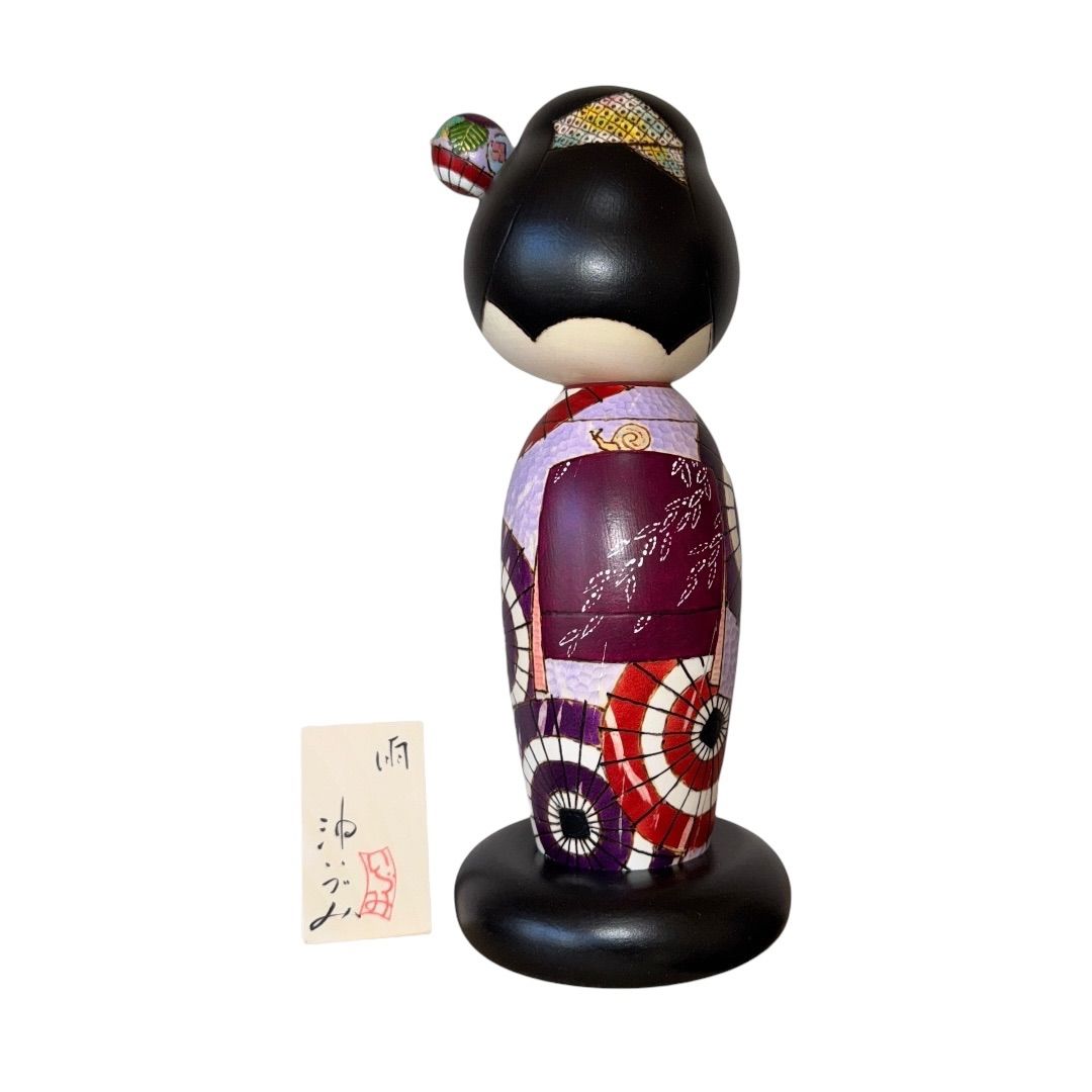 創作こけし　沖いずみ作　(うふふ) 創作こけし 沖いづみ Izumi Oki 【 雨 Ame 】 Kokeshi Doll