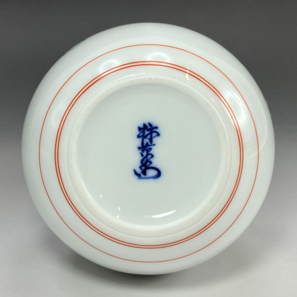 ARITA 有田焼 人間国宝 十四代 酒井田柿右衛門 作 錦 葡萄リス文一輪生 陶磁器 _ 花瓶 NEXPOTALLINN_EU