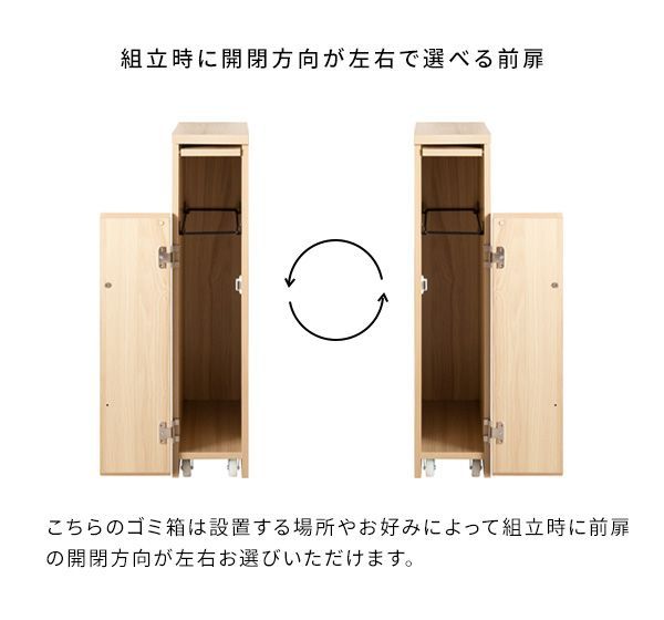 キッチンペール