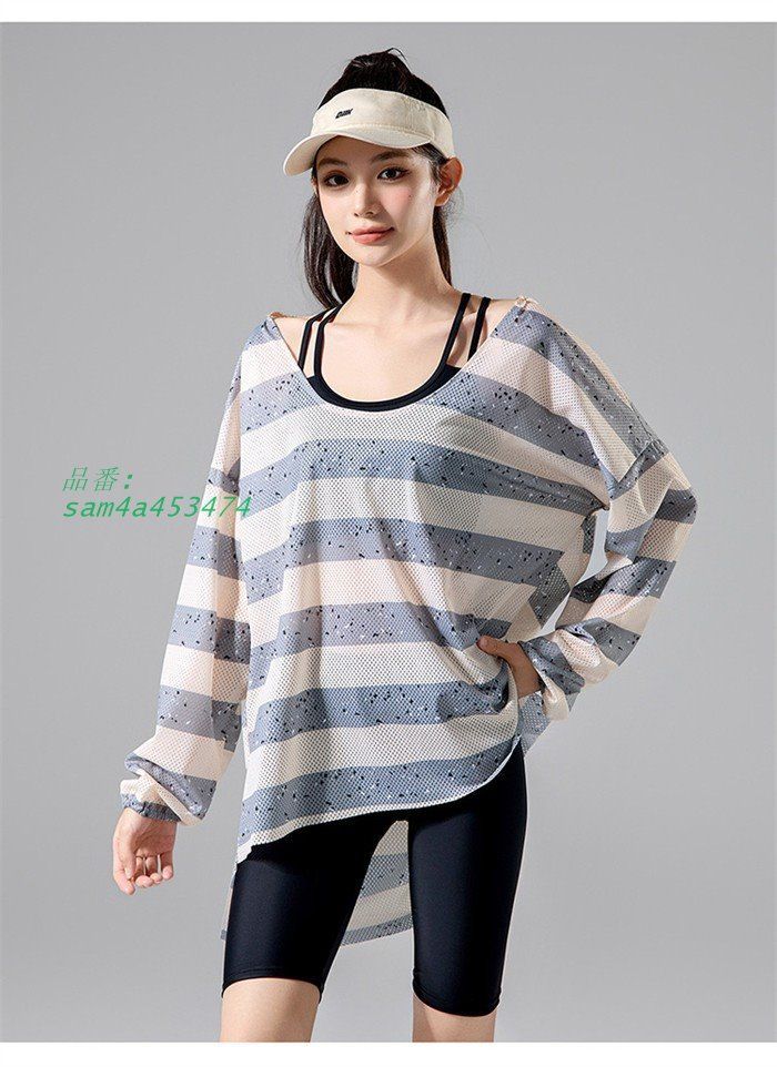 体型カバー 大きいサイズ