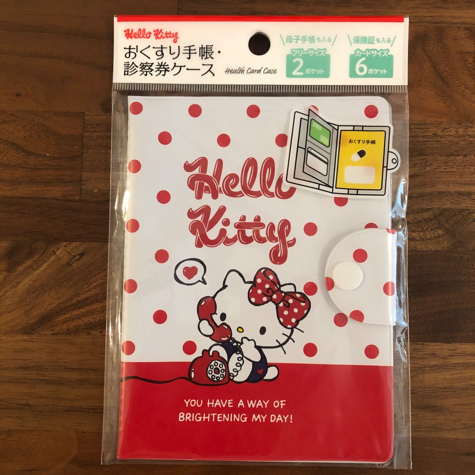お薬手帳 キティちゃん 大人し ハローキティ おくすり手帳