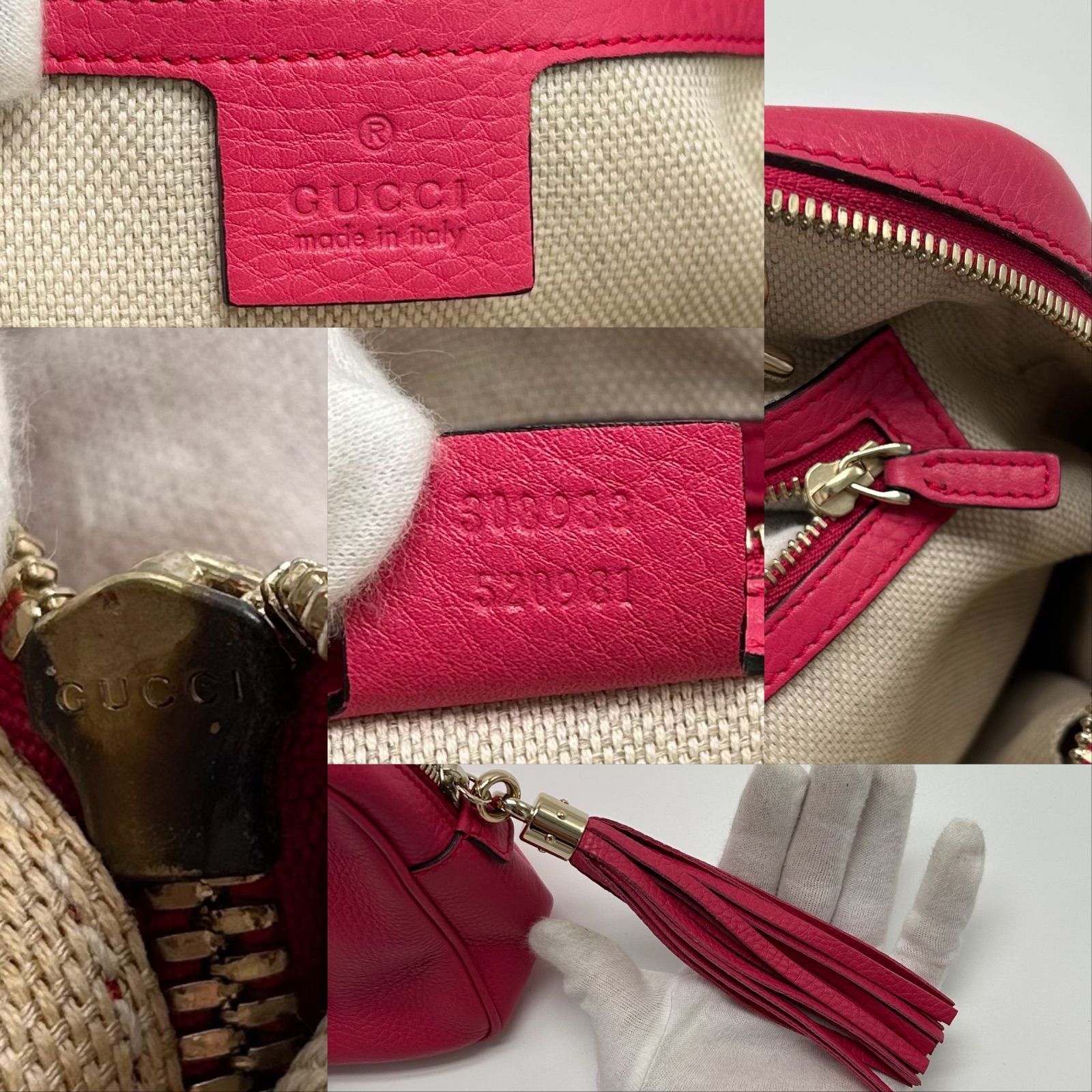 ◎ 極美品 GUCCI グッチ ソーホー チェーン ショルダーバッグ ワン 