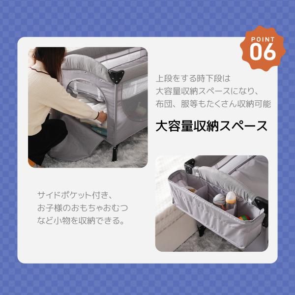 おむつ替えテーブル付 マットレス付