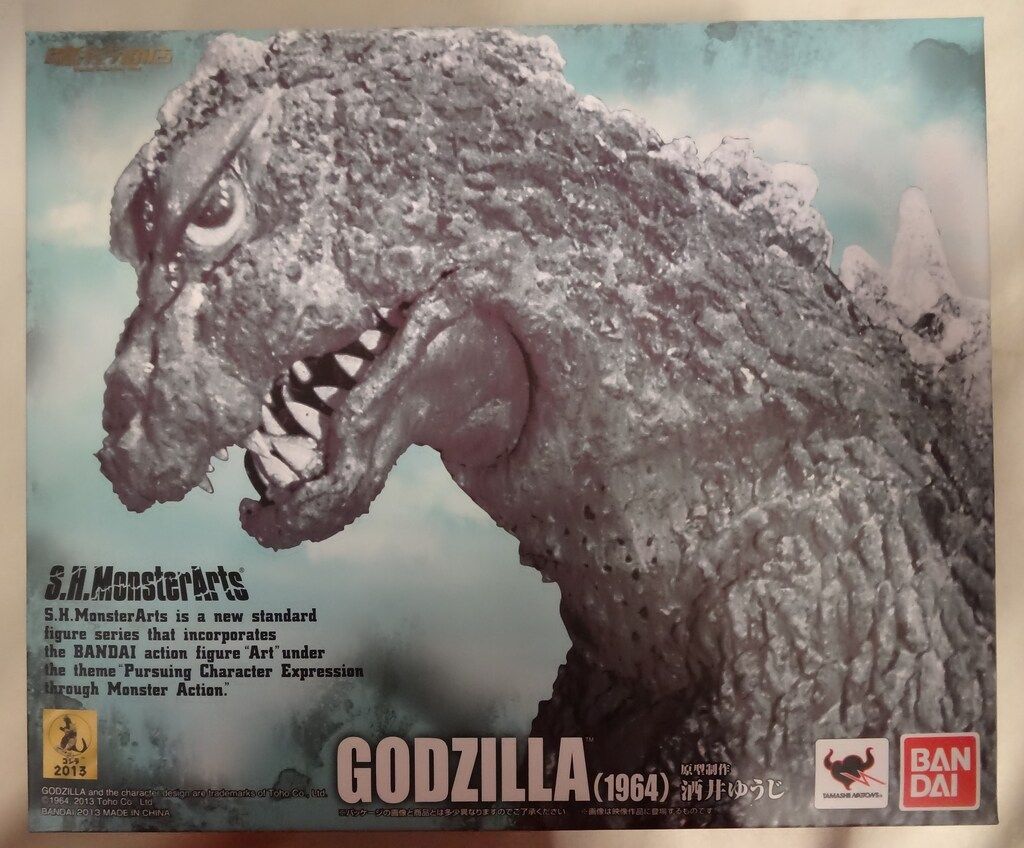 モンスターアーツ　ゴジラ　1964 モスラ対ゴジラ バンダイ 魂ウェブ商店限定 S.H.モンスターアーツ ゴジラ（1964