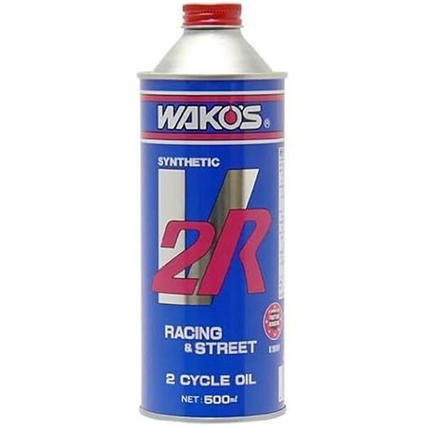 ワコーズ V2R ブイツーアール 分離混合兼用2サイクルエンジンオイル E551 500ml E551 [HTRC3]