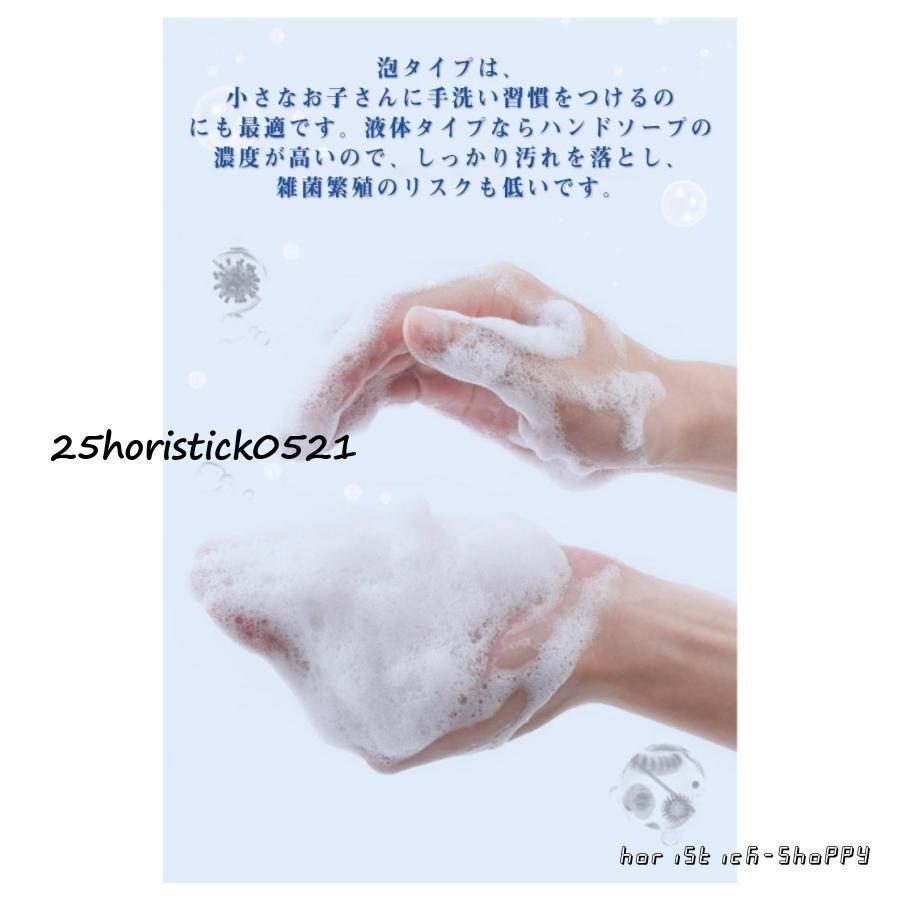 ダブルヘッド 600