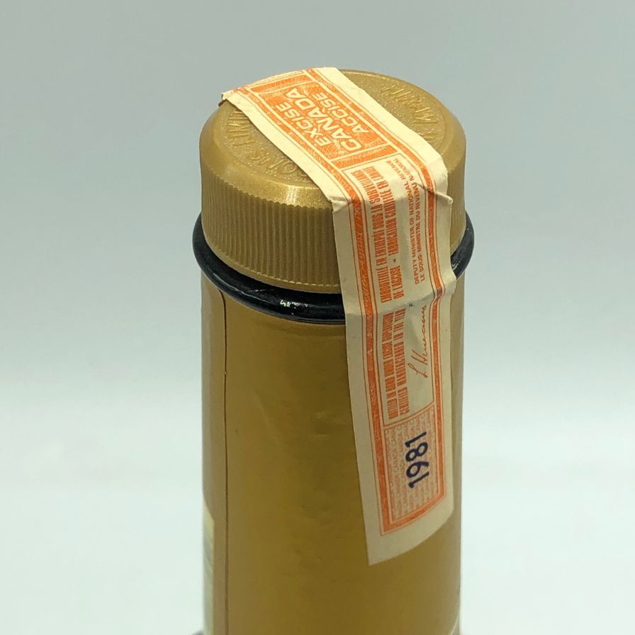 カナディアン クラブ 750ml 40% CANADIAN CLUB  【W4】 Amazon.co.jp: カナディアンクラブ ブラック 40度 700ml [正規品
