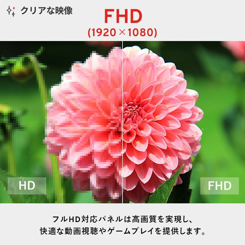 Pixio ピクシオ 【新品】PX248 Wave Decora Pastel Pink Devil