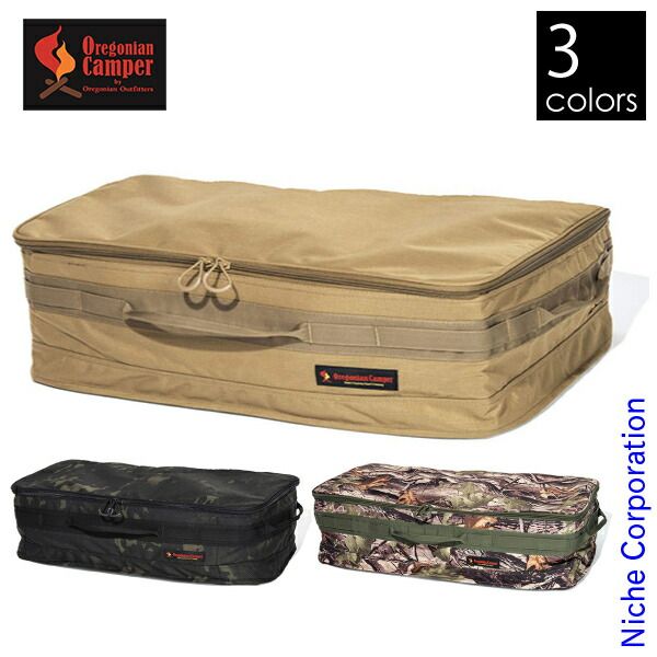 PELICAN 1550 ミディアムケース 1550 黒 PC特別仕様 割れなし