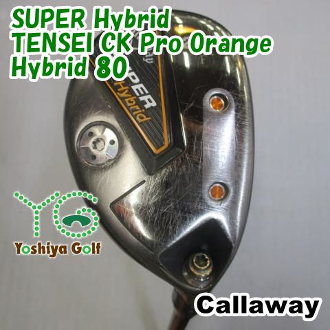 ユーティリティ キャロウェイ SUPER Hybrid/TENSEI CK Pro Orange Hybrid 80/R/23[112656] -  メルカリ