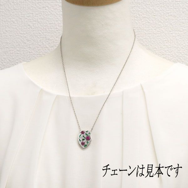 GSTV K18WG ダイヤモンド ルビー ガーネット ペンダントトップ
