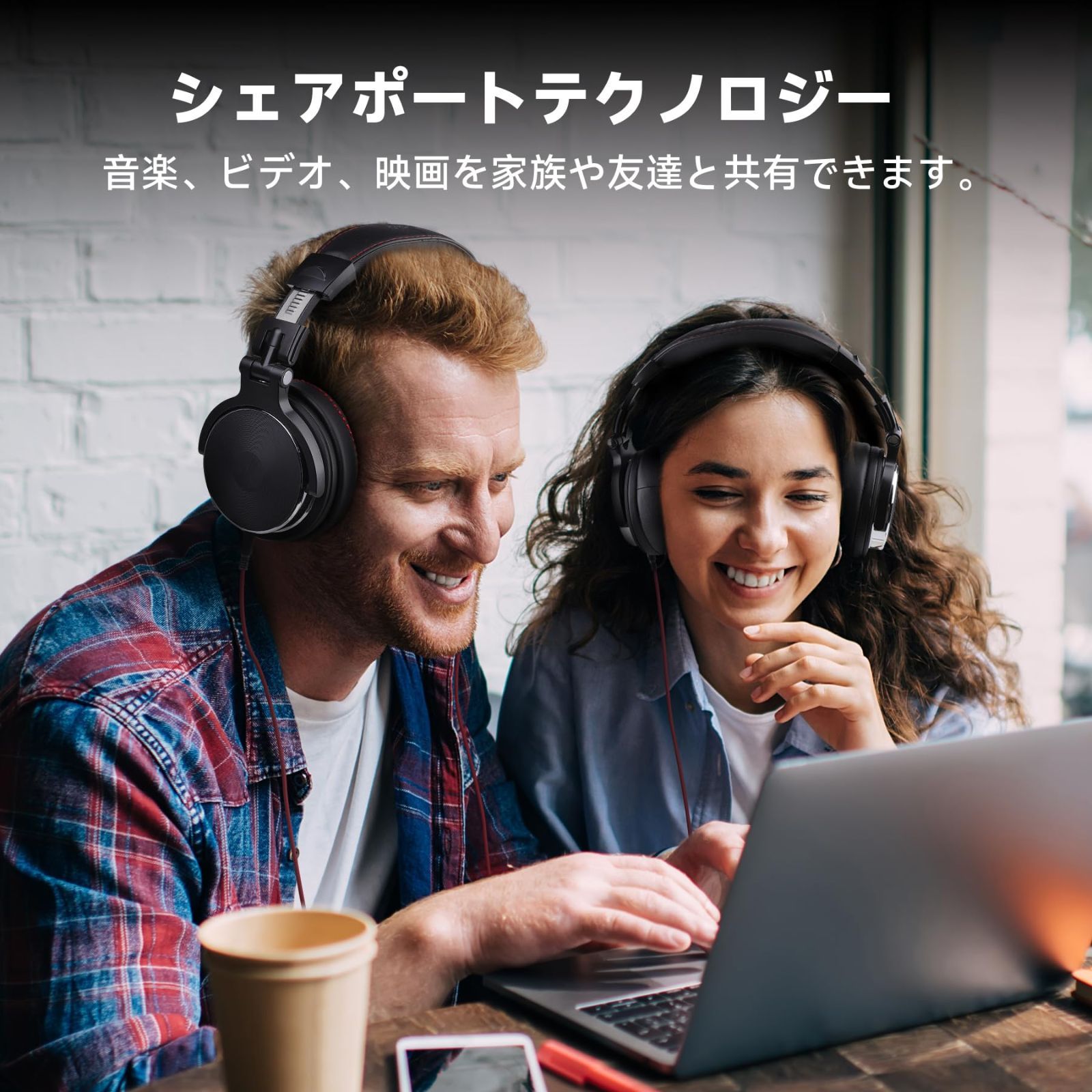 密閉型 スタジオ用|楽器練習|ミキシング|TV視聴|映画鑑賞