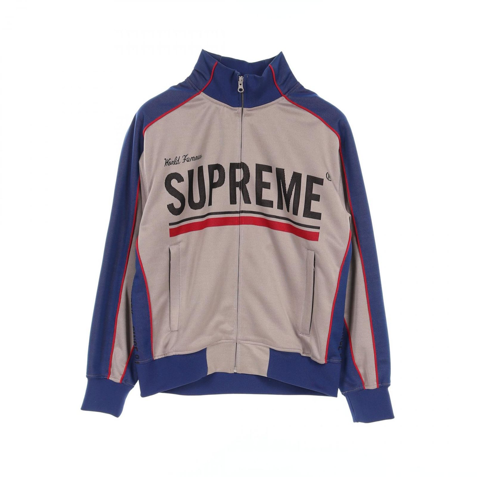 Supreme シュプリーム World Famous Jacquard Track Jacket その他ジャケット