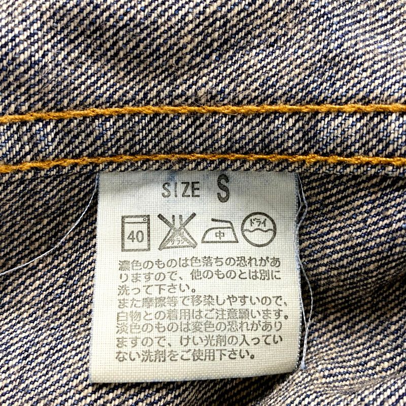 ジージャン