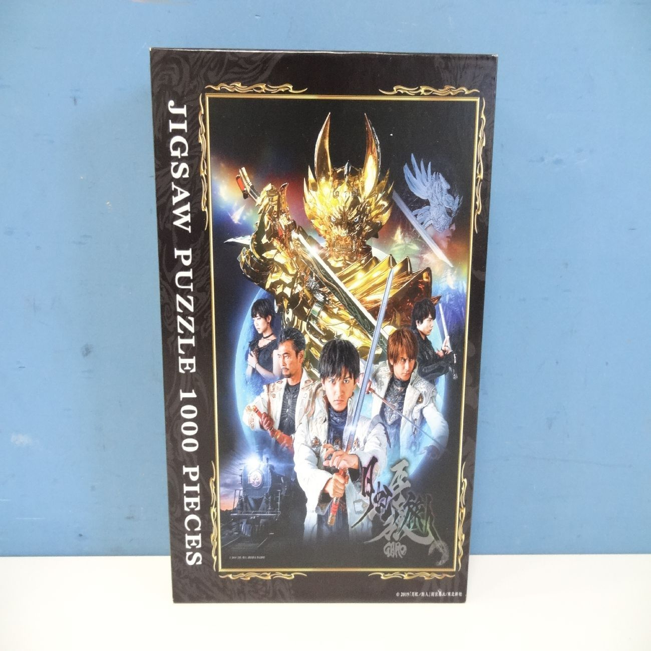 Amazon.co.jp: 牙狼(GARO) 1000ピース MAKAISENKI 1000-303