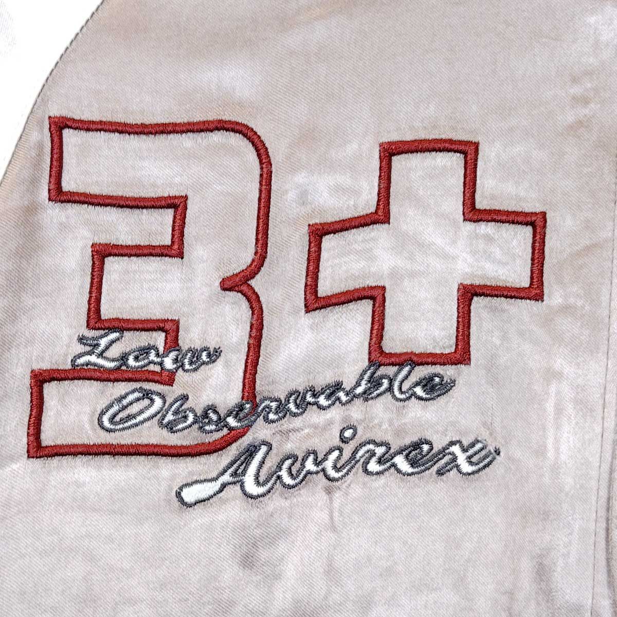 アヴィレックス