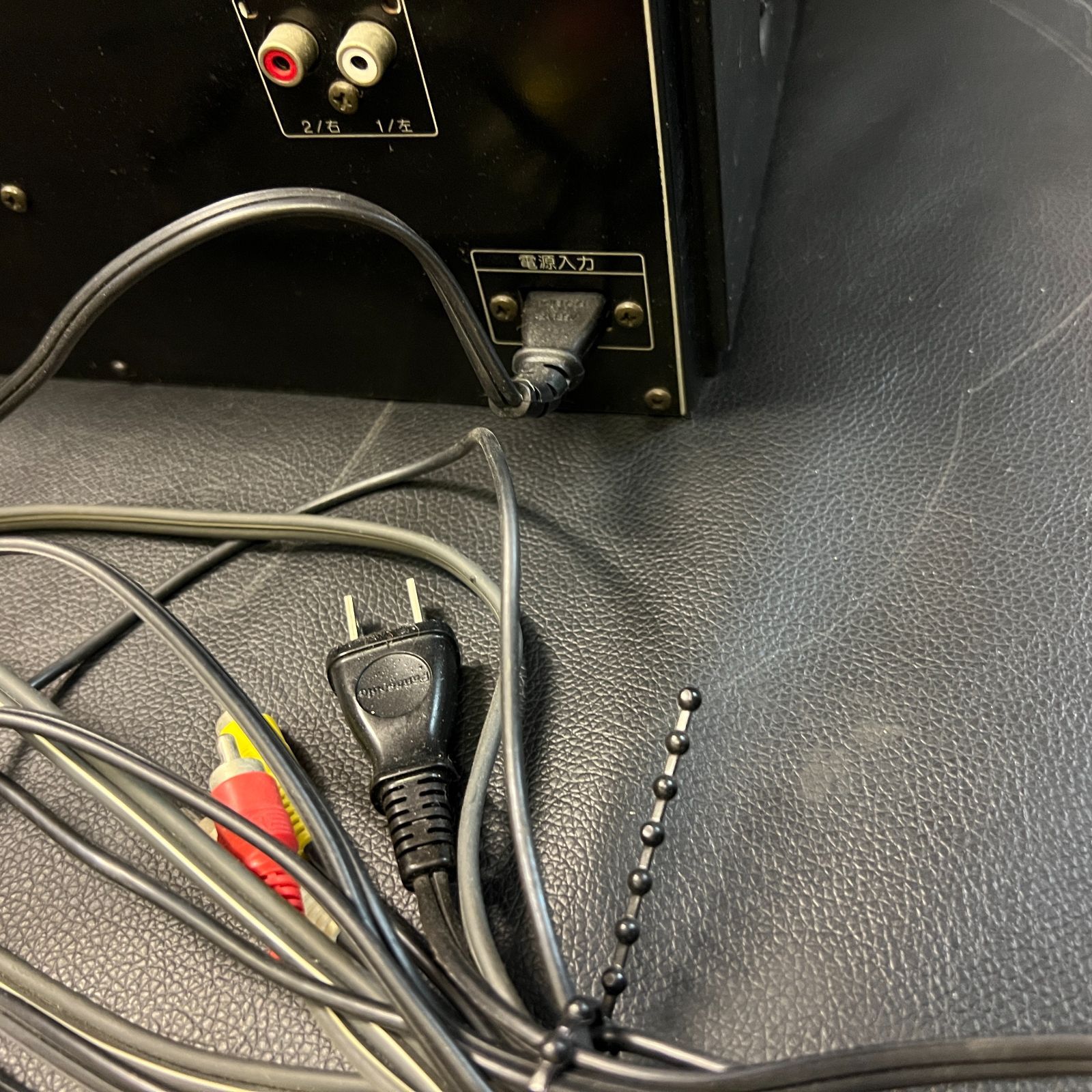 DISC PLAYER