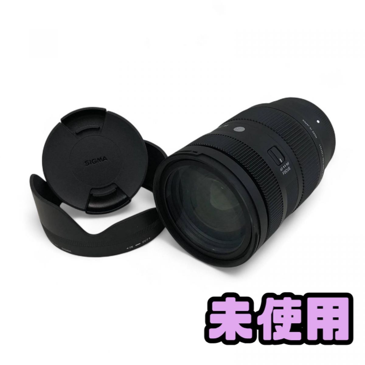 ♥ カメラレンズ SIGMA シグマ 28-70mm F2.8 DG DNソニーE用 AQK836312相