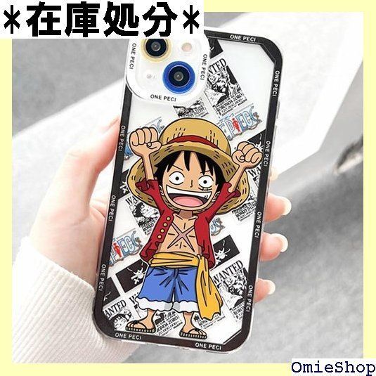 漫画 iPhone 16 用 ケース ワンピース iphone 用 保護カバー アニメ