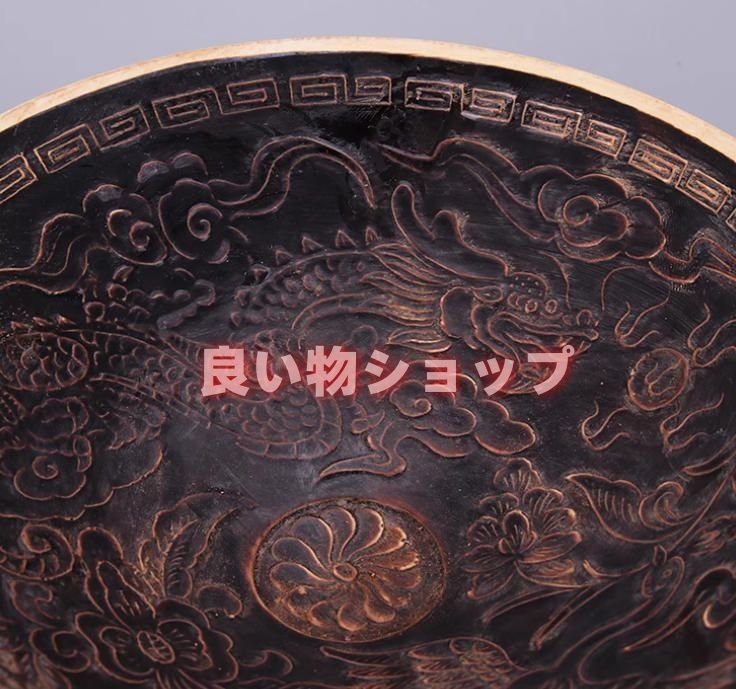古代磁器を模した置物宋定窯彫刻烏金釉龍鳳碗景徳鎮客間装飾品